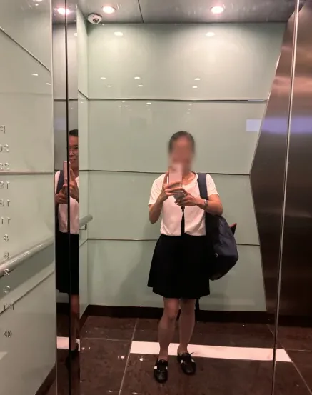 Bianca, 39