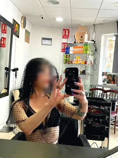 Tijana, 33